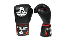 Boxerské rukavice DBX BUSHIDO ARB-407 10 oz
