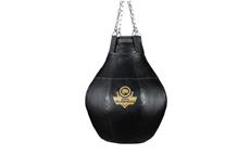 Boxovací hruška DBX BUSHIDO SK25G XXL