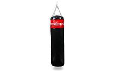 Boxovací pytel DBX BUSHIDO 180 x 45 cm prázdný