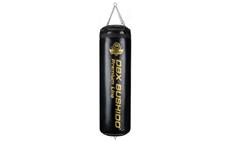 Boxovací pytel DBX BUSHIDO premium 140 cm 40 kg