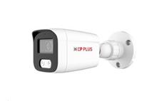CP-LNC-T51PL3C-D 5.0 Mpix venkovní kompaktní IP kamera s IR přísvitem, kompresí H.265, WDR a mikrof