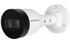 CP-UNC-TA41PL3C-D-0360 4.0 Mpix venkovní IP kamera s IR, WDR a mikrofonem