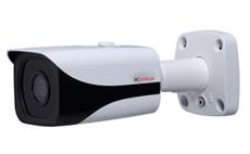 CP-UNC-TD61L4E-MD-0360 6.0 Mpix venkovní IP kamera s IR a WDR