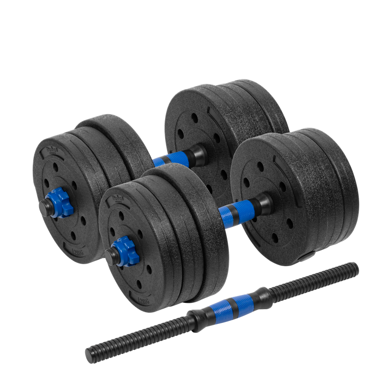 Nastavitelná bitumenová činka 2x10kg, REBEL ACTIVE RBA-2300 - SLEVA NA ROZBALENÝ KUS Nastavitelná bitumenová činka 2x10kg, REBEL ACTIVE RBA-2300 - SLEVA NA ROZBALENÝ KUS