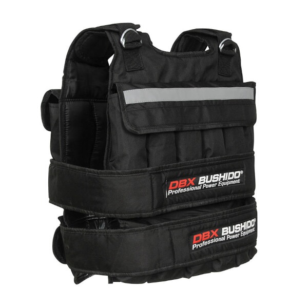 Zátěžová vesta DBX BUSHIDO DBX-W24B.3 1-50 kg Zátěžová vesta DBX BUSHIDO DBX-W24B.3 1-50 kg